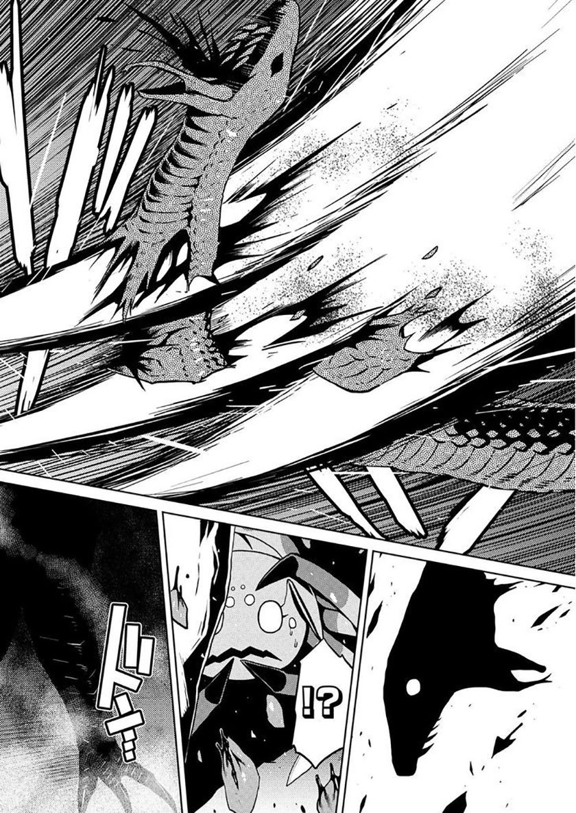 Kumo desu ga, Nani Ka?